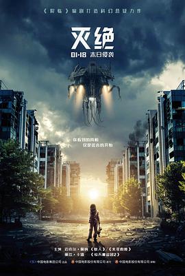 农夫电影网电影条目旧唱片行封面