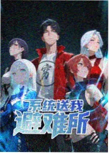 农夫电影网动画图鉴补充动态配图
